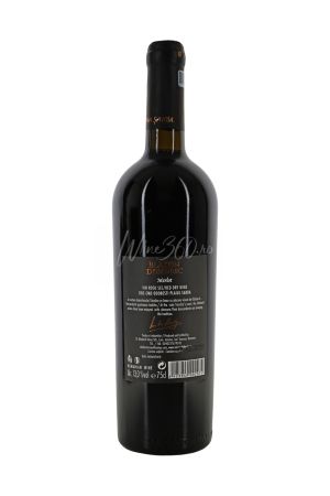 Sarba - Blazon Domnesc - Merlot [1]