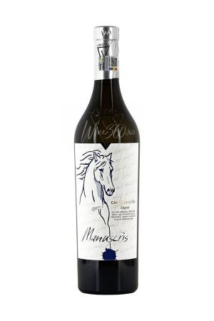Sarica Niculitel - Caii de la Letea Manuscris - Aligote - SGR [1]