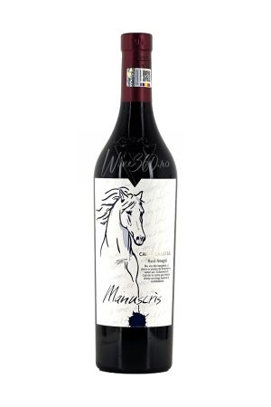 Sarica Niculitel - Caii de la Letea Manuscris - Rara Neagra - SGR [1]