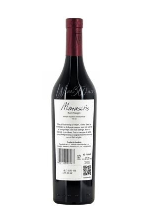 Vinuri rosii - Sarica Niculitel - Caii de la Letea Manuscris - Rara Neagra - SGR