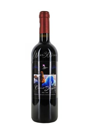 SCDVV Bujoru - Cabernet Sauvignon [0]