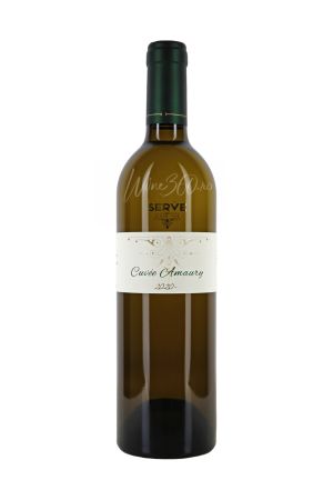 SERVE - Cuvee Amaury - 2020 [2]