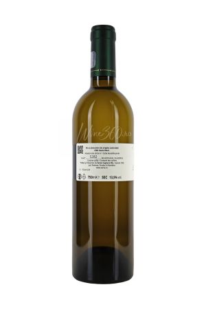 SERVE - Cuvee Amaury - 2020 [0]