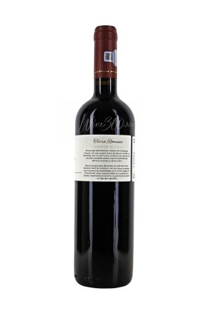 SERVE - Terra Romana - Feteasca Neagra - 2017 [2]
