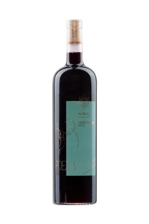 Vinuri rosii - Sorai - Muza Poeziei - Cabernet Sauvignon Rosu