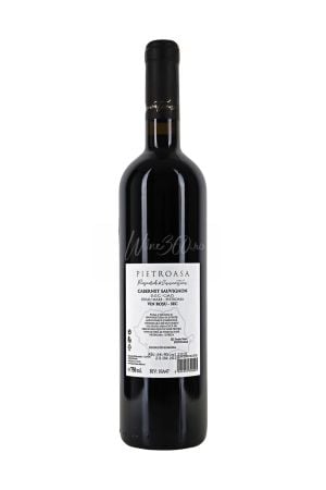 Toate vinurile - Statiunea Pietroasa - Research Innovation - Cabernet Sauvignon - SGR