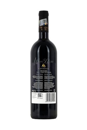 Statiunea Pietroasa - Rezerva - Cabernet Sauvignon Merlot Feteasca Neagra - 2020 - SGR [1]
