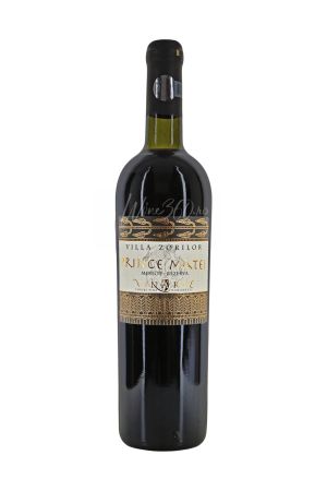 Vinarte - Pachet Colectie - Soare rosu 1999 si Prince Matei 1998 [4]