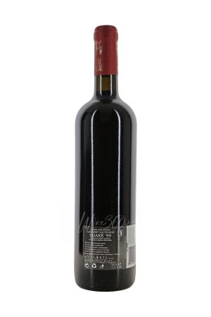 Vinarte - Pachet Colectie - Soare rosu 1999 si Prince Matei 1998 [2]