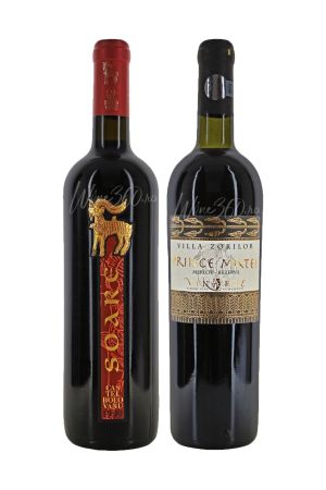 Vinarte - Pachet Colectie - Soare rosu 1999 si Prince Matei 1998 [1]