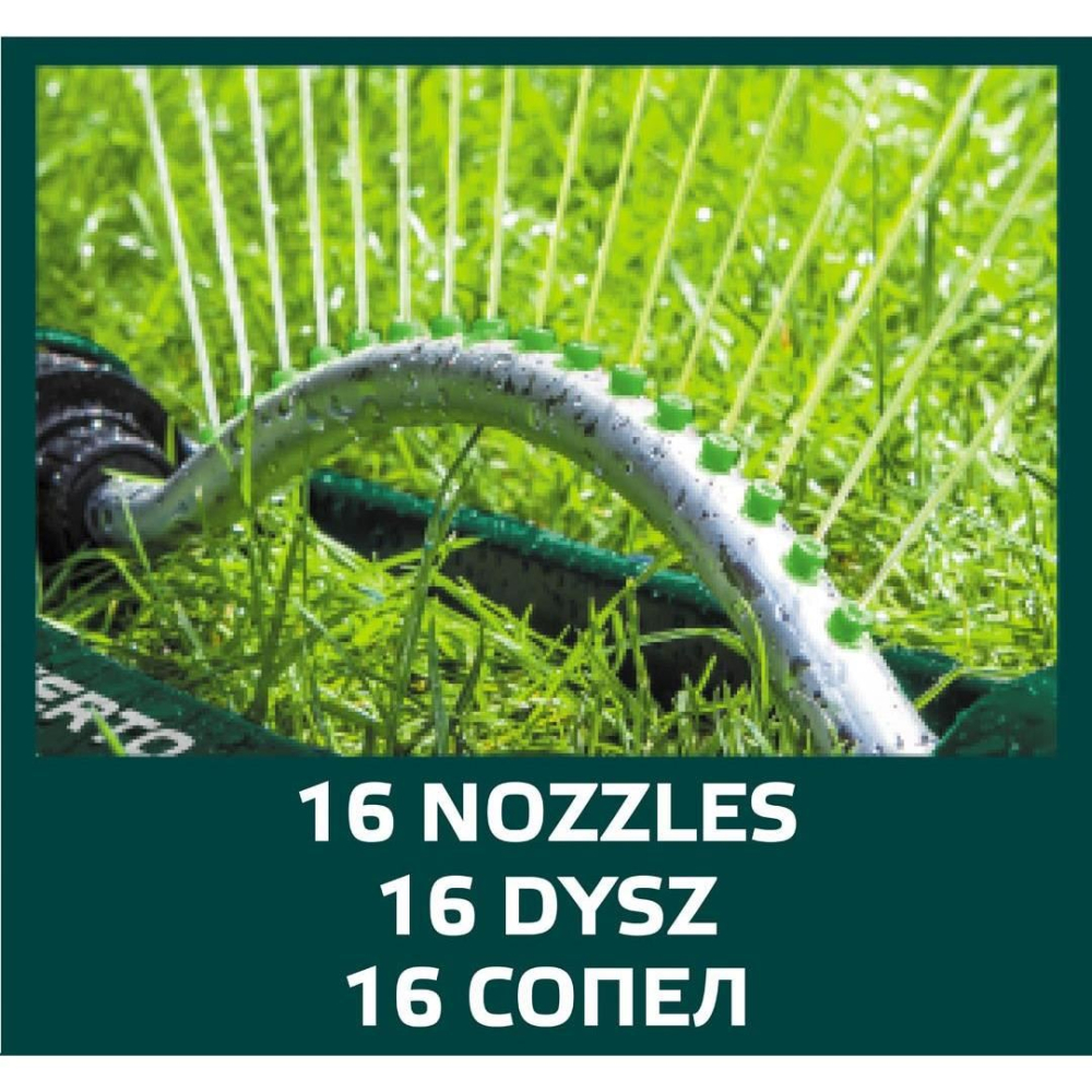 Aspersor oscilant, 16 duze, 378 mp, Verto [2]