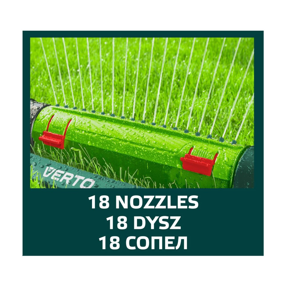 Aspersor oscilant, 18 duze, 418 mp, Verto [3]