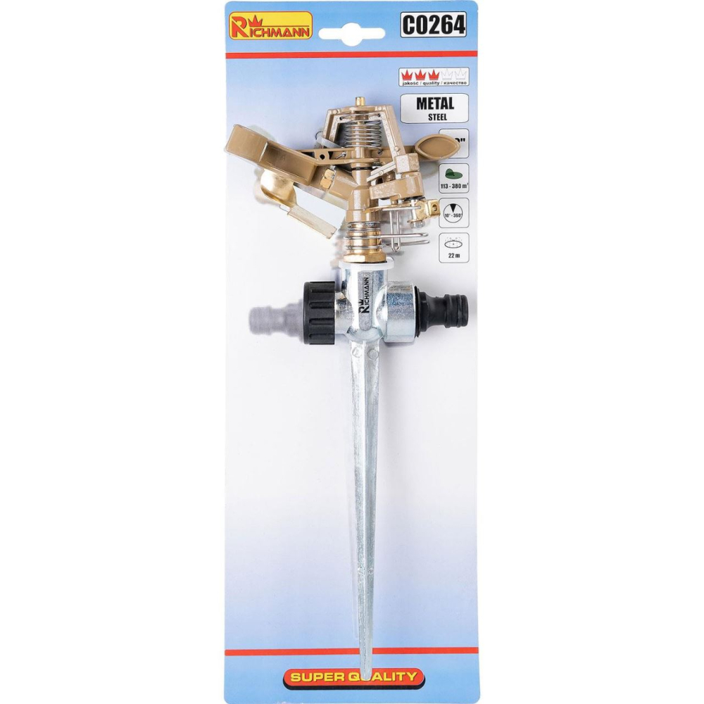 Aspersor pulsatoriu, cu tarus, alama, 113-380 mp, Richmann [2]