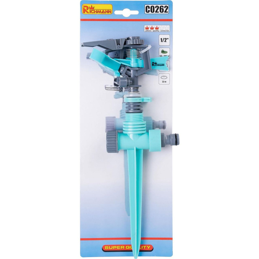 Aspersor pulsatoriu, cu tarus, plastic, 113-380 mp, Richmann  [2]