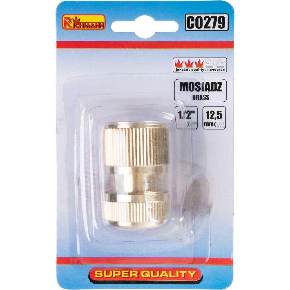 Cupla rapida, pentru furtun, alama, 1/2", Richmann [5]