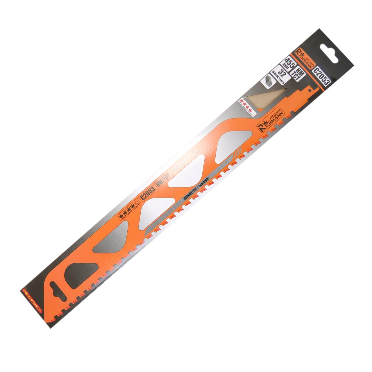 Panza, lama, fierastrau tip sabie, pentru beton celular, HM/TCT, 32 dinti, 445 mm, Richmann Exclusive [2]