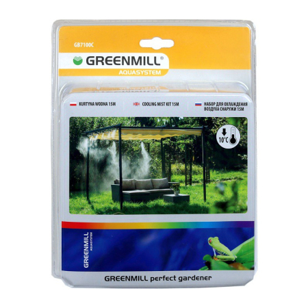 Irigaţii - KIT RACIRE CU PULVERIZARE APA TIP CEATA - 15M / 8 DUZE