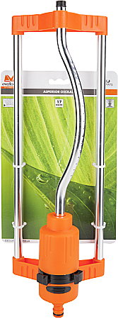 Antidaunatori - Aspersor Oscilant 17 Duze