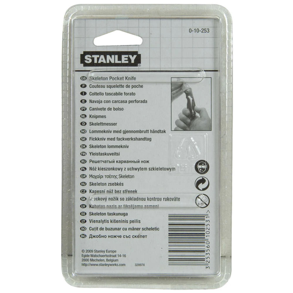 Stanley 0-10-253, Cutit Skeleton, lama tratata cu titan, buton pentru deschidere rapida, 173mm [4]