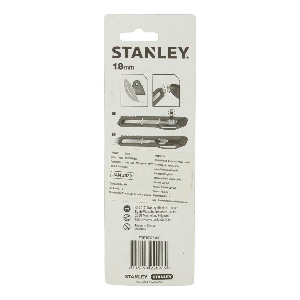 Stanley STHT10323-8, Cutter Snapoff cu lama segmentata, 175mm + o lama segmentata 18mm [6]