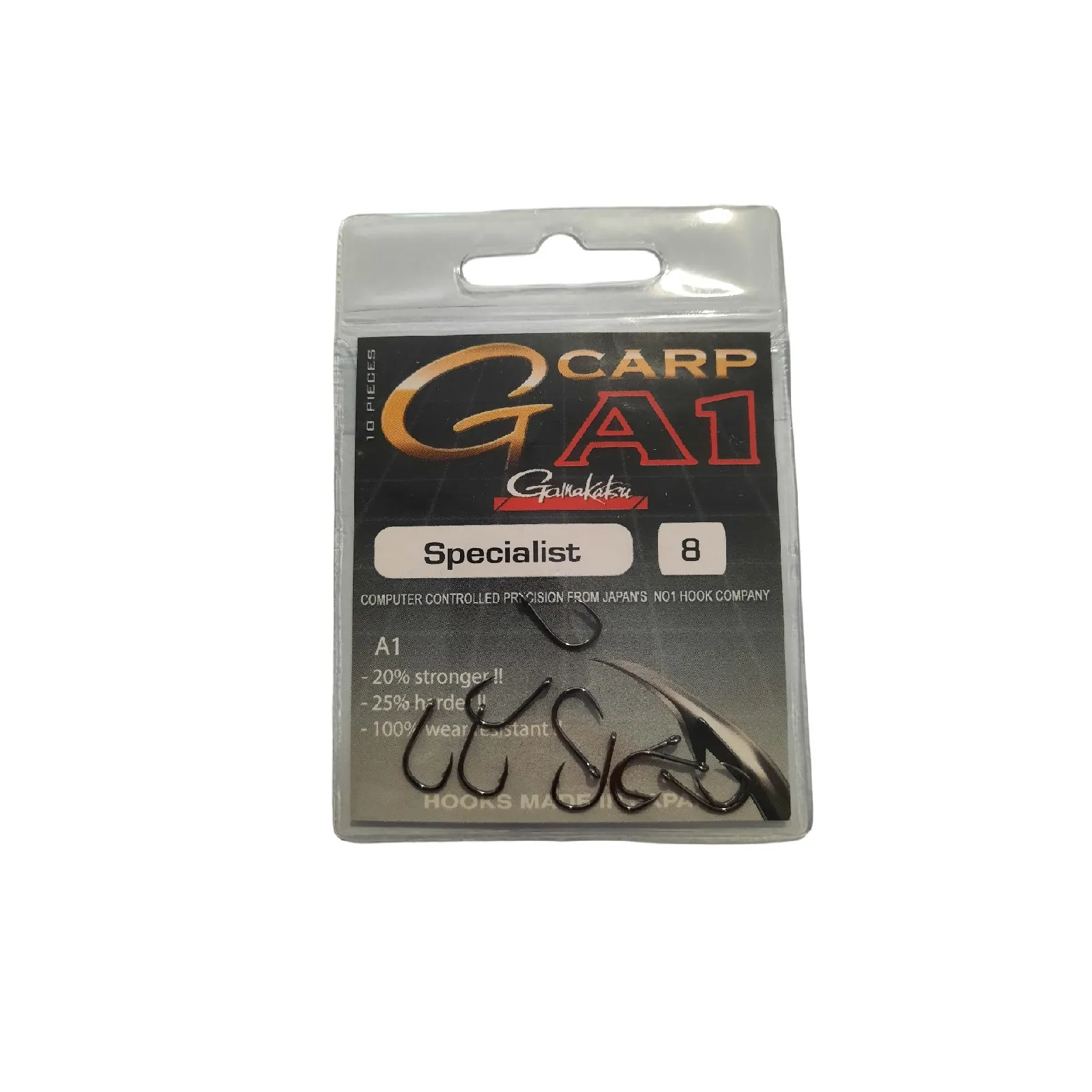 Carlige Gamakatsu G-Carp A1 Specialist Nr.8 [1]