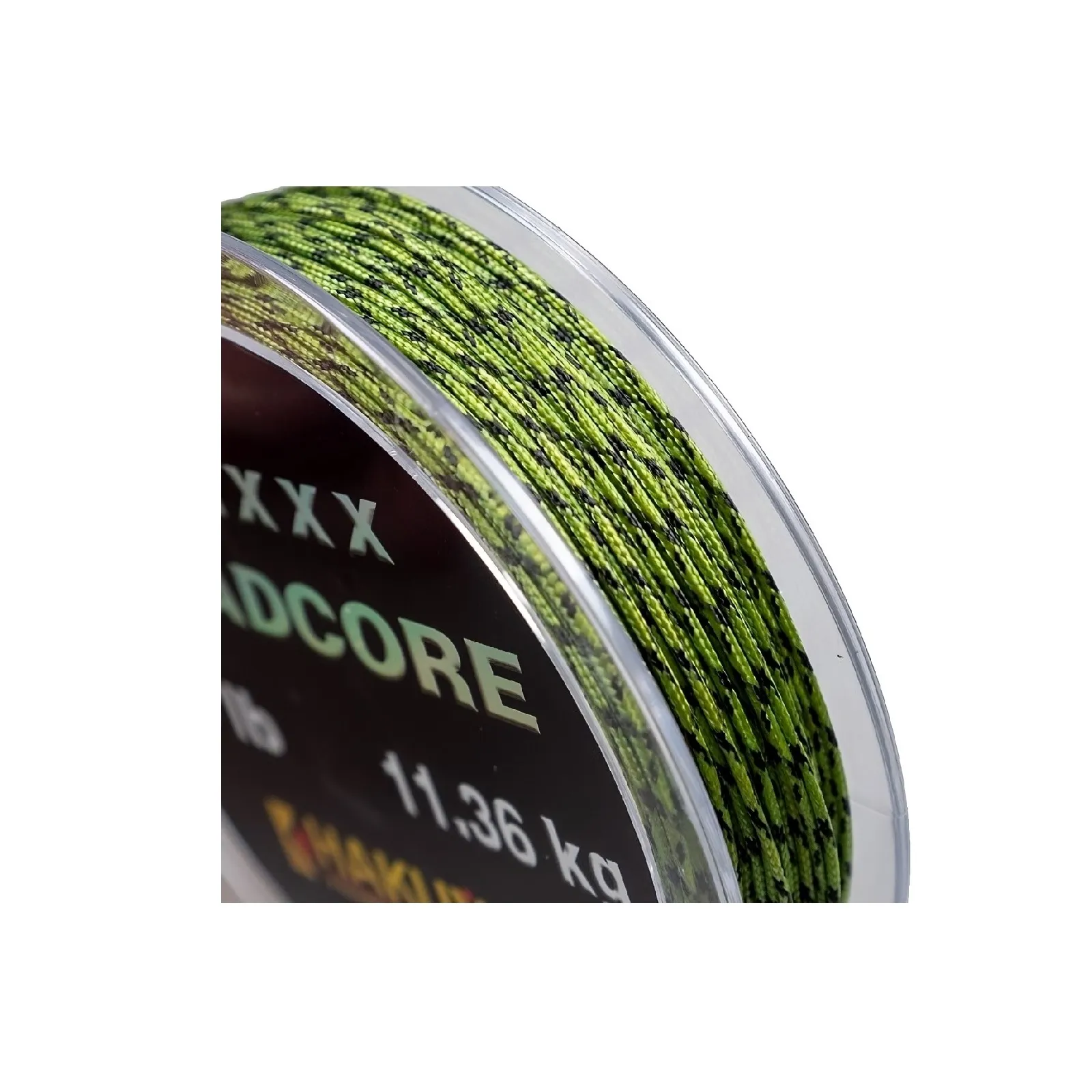 Fir Leadcore Hakuyo Maxxx 35lb 15.9kg 10m [2]