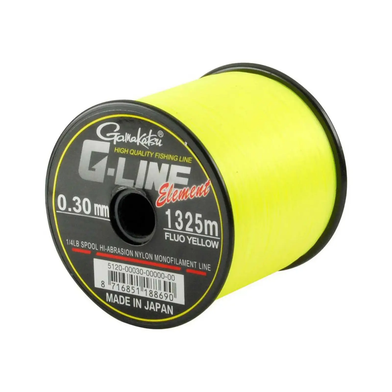 Monofilament Crap - Fir Monofilament Gamakatsu G-Line Element Yellow 0.35mm 920m