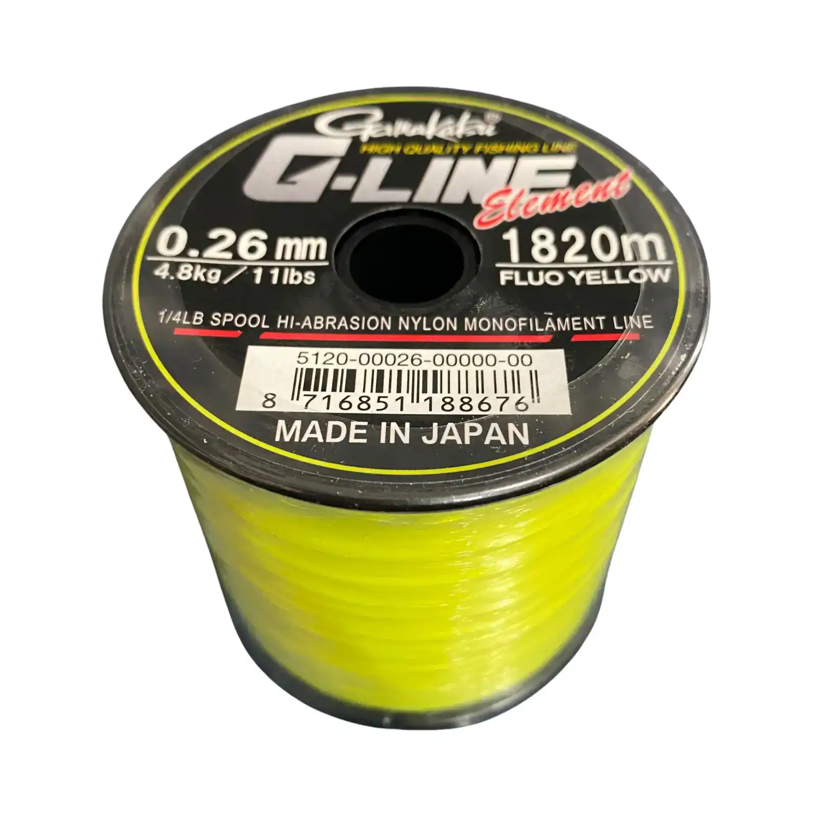 Monofilament Crap - Fir Monofilament Gamakatsu G-Line Element Yellow – Vizibilitate Maximă