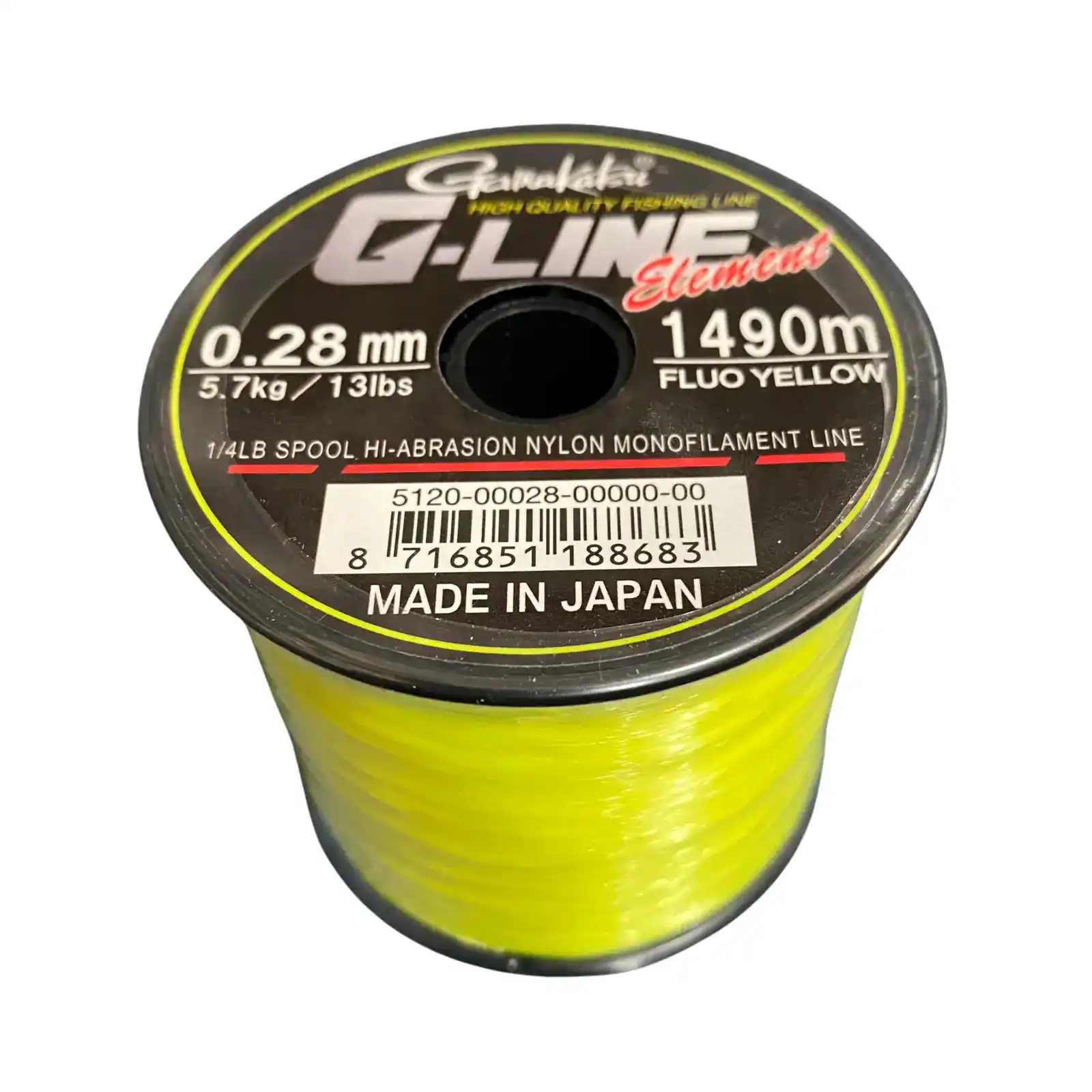 Monofilament Crap - Fir Monofilament Gamakatsu G-Line Element Yellow – Vizibilitate Maximă