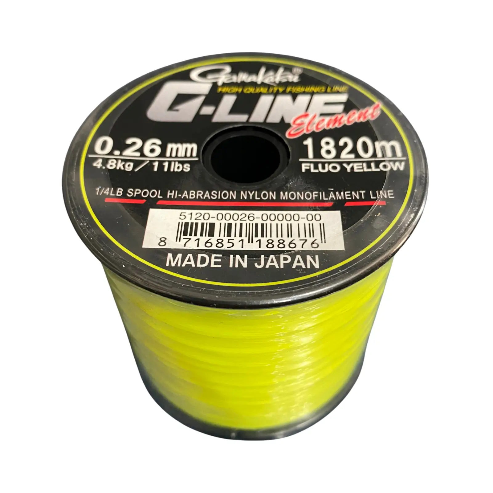 Monofilament Crap - Fir Monofilament Gamakatsu G-Line Element Yellow – Vizibilitate Maximă și Control în Dril