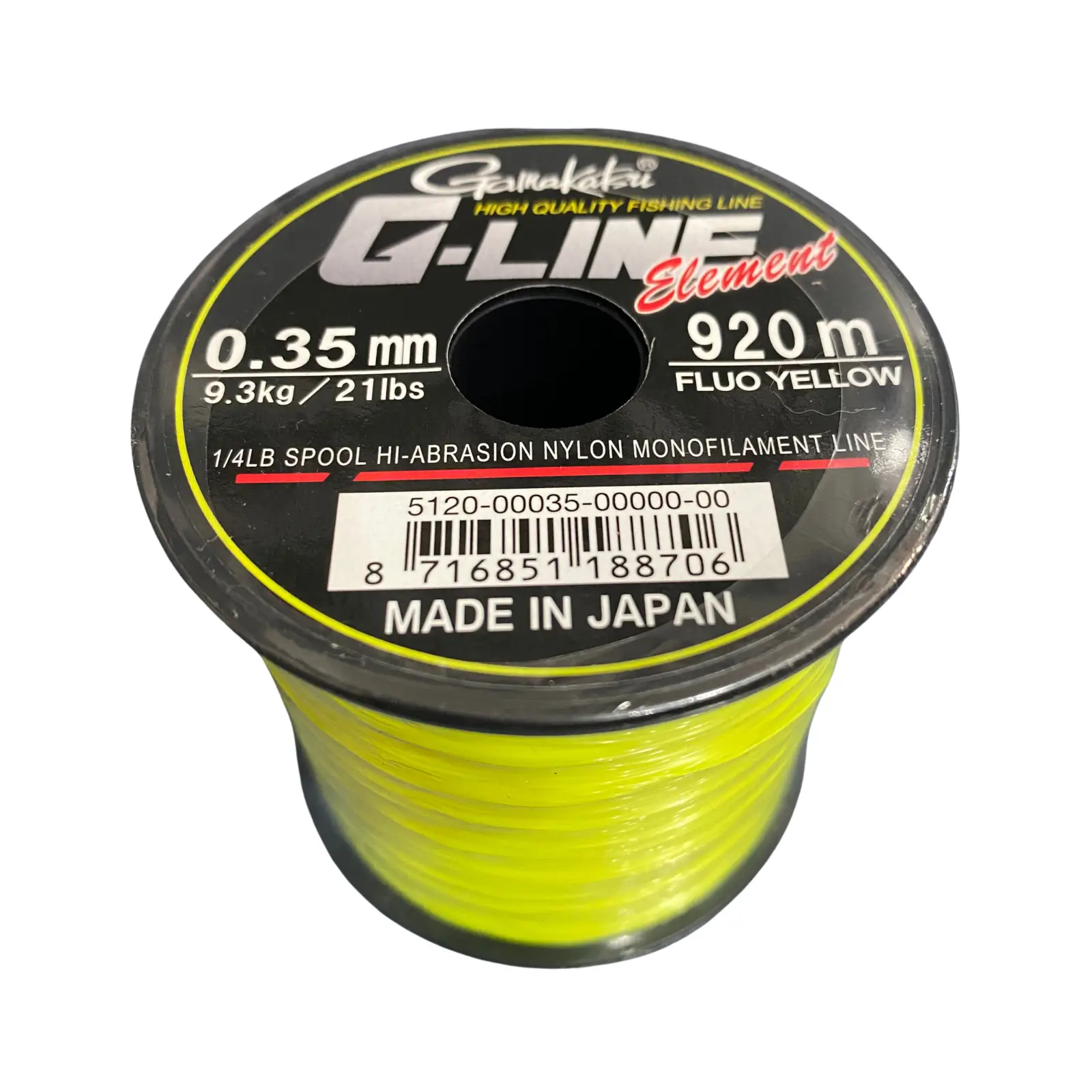 Monofilament Crap - Fir Monofilament Gamakatsu G-Line Element Yellow – Vizibilitate Maximă și Control în Dril