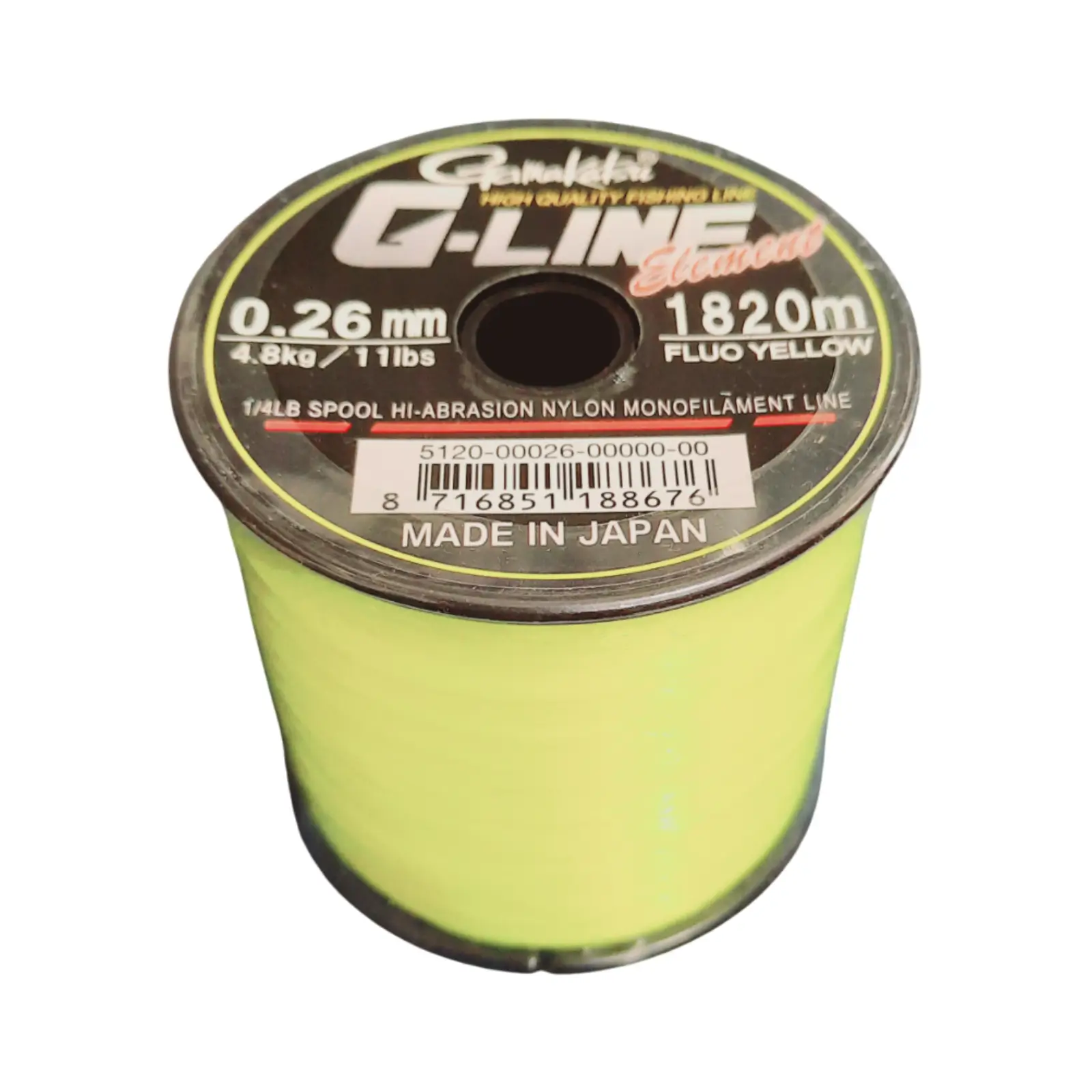 Monofilament Crap - Fir Monofilament Gamakatsu G-Line Element Yellow – Vizibilitate Maximă și Control în Dril