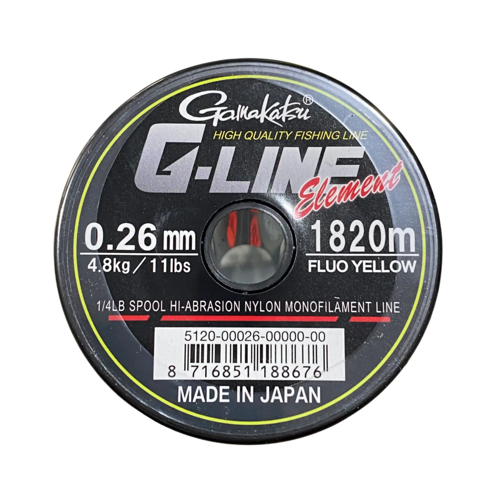 Monofilament Crap - Gamakatsu G-Line Element Yellow Fir Monofilament Crap Galben Neon