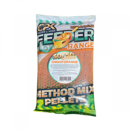 Nada-Crap-Caras - Nada CPK Method Feeder 50/50 Ciocolata Orange 900g