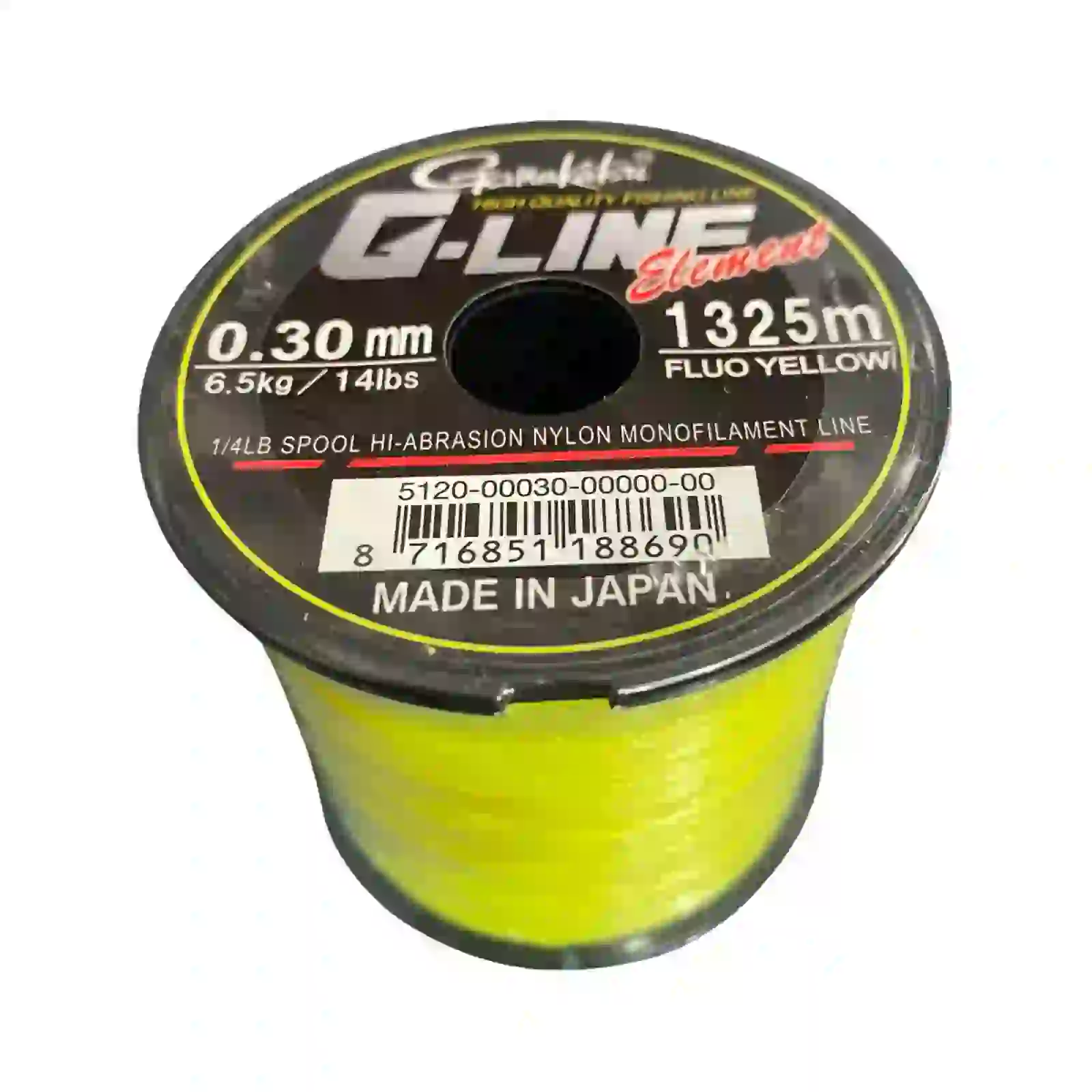 Fir Monofilament Gamakatsu G-Line Element Yellow - Vizibilitate Maximă 0,30mm, 1325M