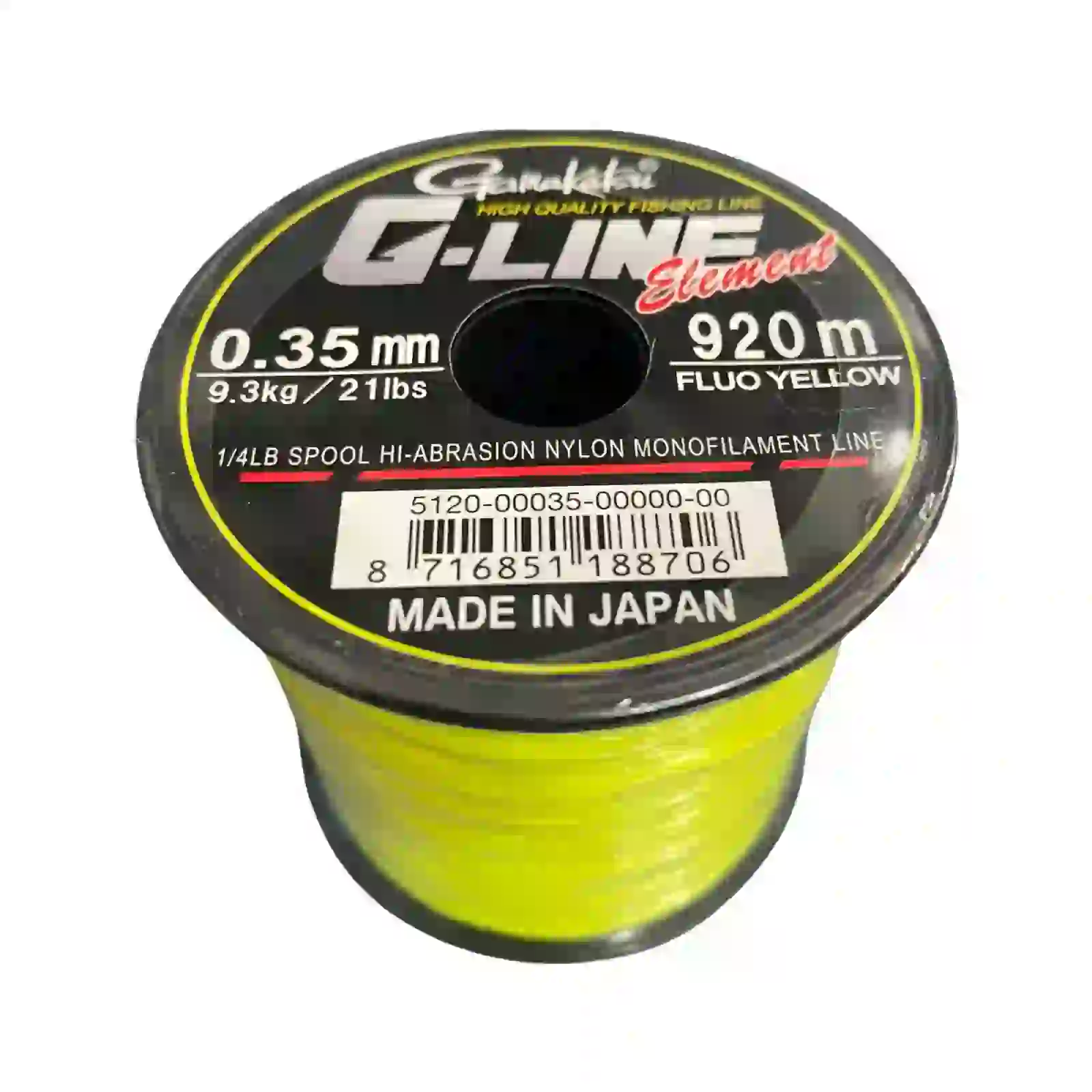 Fir Monofilament Gamakatsu G-Line Element Yellow - Vizibilitate Maximă 0,35mm, 920M