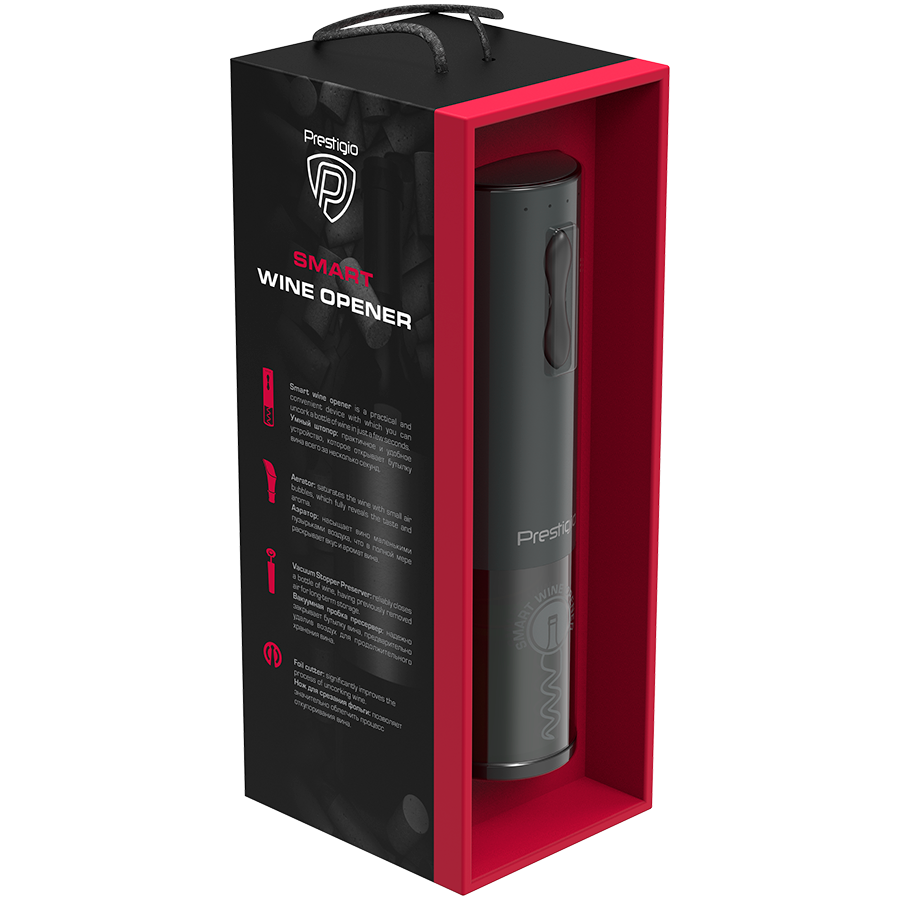 Bolsena, Electric wine opener with Prestigio Logo, aerator , vacuum preserver, Black color [7]