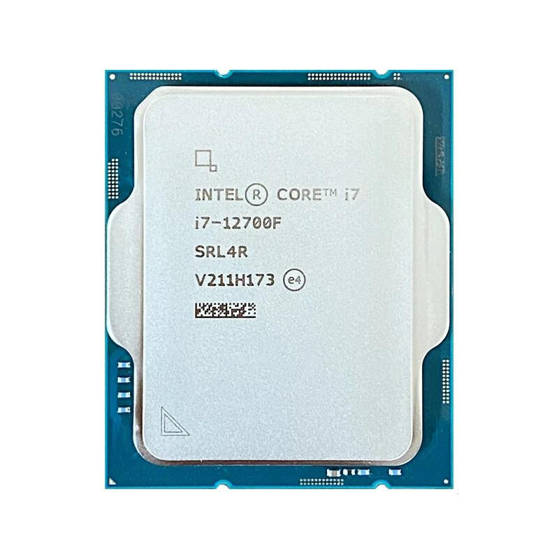 Procesor Intel Core i7-12700F (2.1GHz, 25MB, LGA1700) pentru desktop [2]