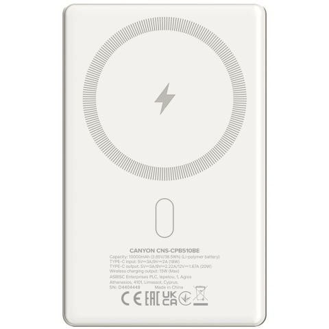 CANYON power bank OnPower 510 slim Magnetic 10000 mAh PD20W Beige [2]