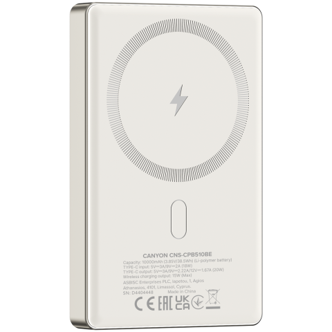 CANYON power bank OnPower 510 slim Magnetic 10000 mAh PD20W Beige [3]