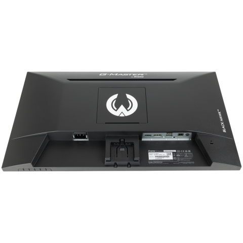IIYAMA Monitor LED G2445HSU-B2 G-MASTER Gaming Light 23.8" 1920 x 1080 @100Hz 300 cd/m² 1ms 300cd HDMI DP USB Hub tilt 3y [4]