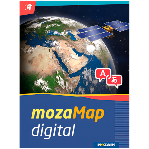 Software - Multilingual Geographical Digital Atlas - Secondary School. 1year, 1device. 288 maps.