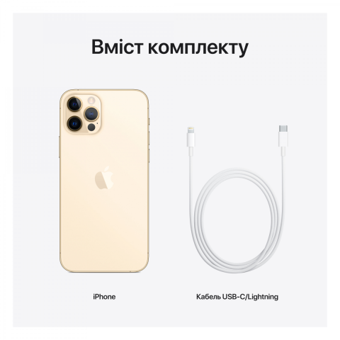 Smartphone APPLE iPhone 12 Pro 256GB Gold, Grade A, Used [19]