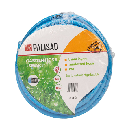 Gradina - furtun-gradina-albastru-half-inch-30m-palisad-smart