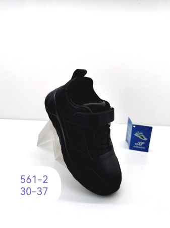 Încălțăminte sport dama [3]