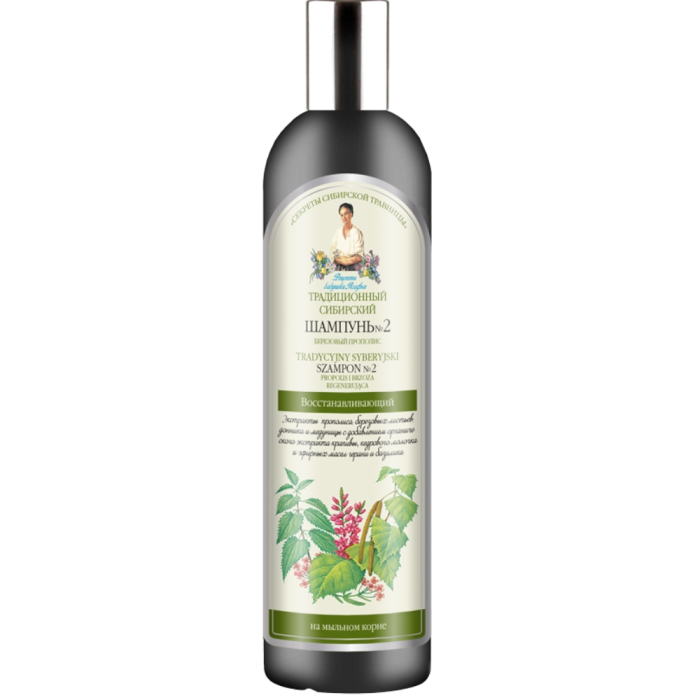 Sampon regenerant cu Propolis de Mesteacan, 550ml, Bunica Agafia [1]