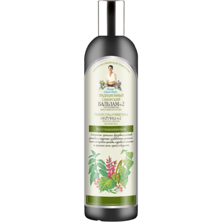Balsamuri & Măști - Balsam regenerant cu Propolis de Mesteacan, 550ml, Bunica Agafia