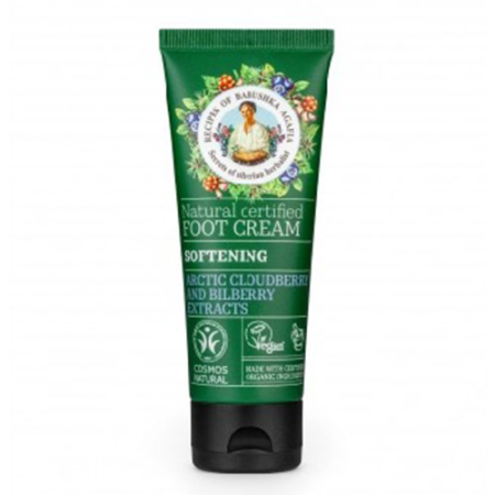 Picioare - Cremă pentru picioare Catifelantă cu Mure și Afine 75ml