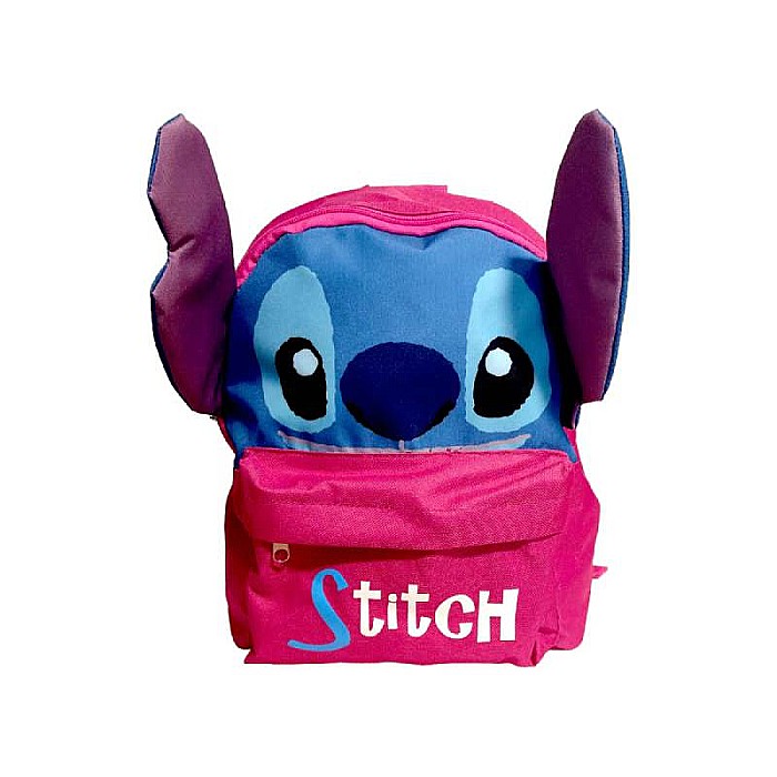 Rucsac cu două compartimente, 3D, multicolor, 30x24x12 cm, cu bretele ajustabile și căptușite, Stitch This Is Me [1]