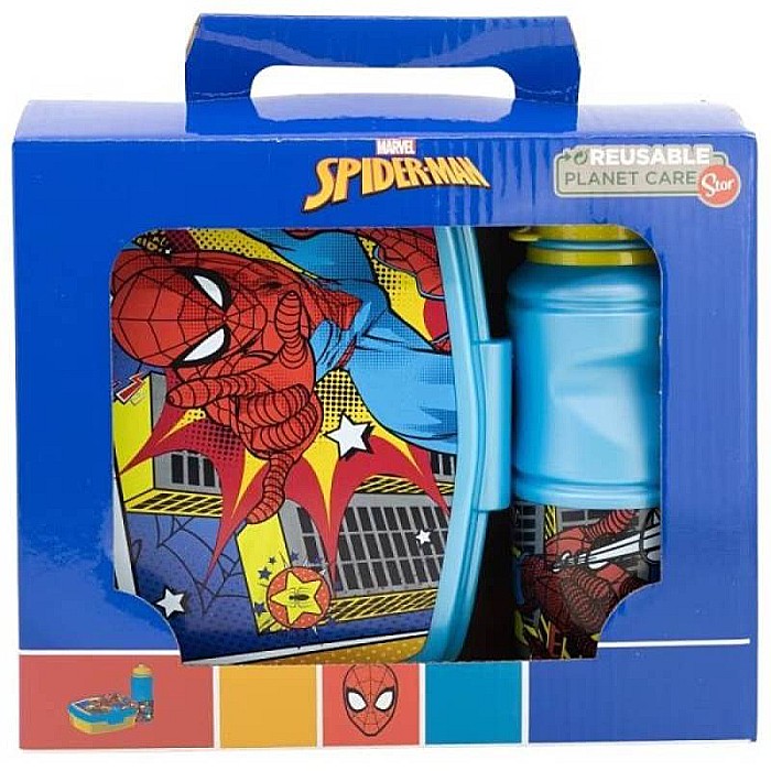 Set prânz 2 piese Spiderman, Arachnid Grid [1]